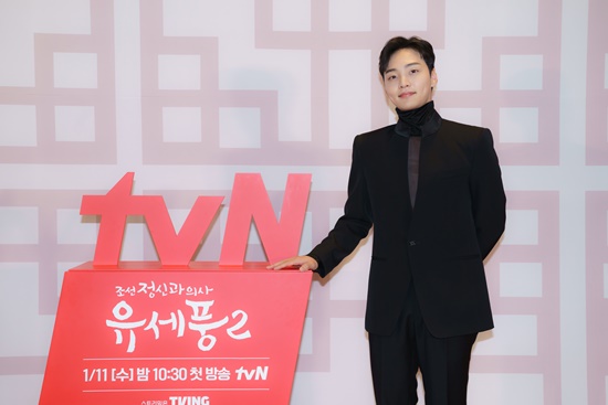 배우 김민재/사진=tvN 제공