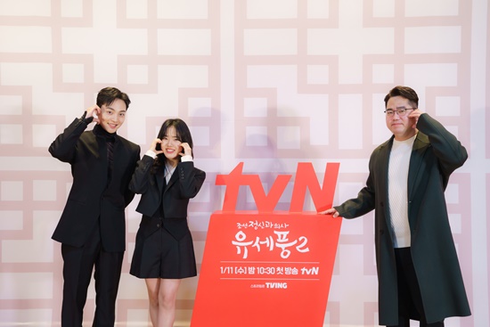 배우 김민재, 김향기, 박원국 감독/사진=tvN 제공