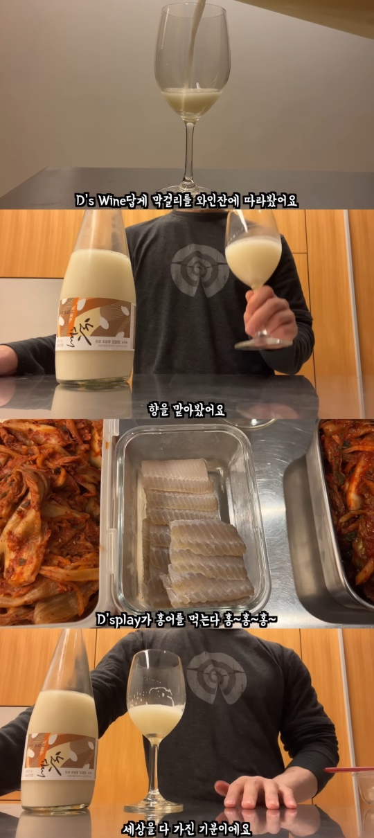 대성 유튜브