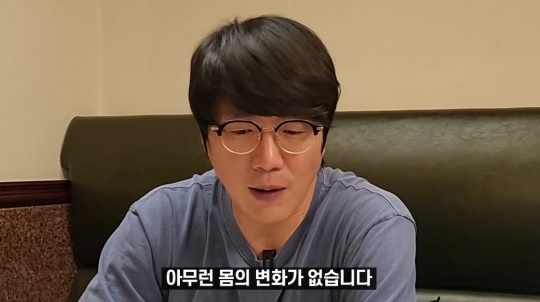 성시경 유튜브