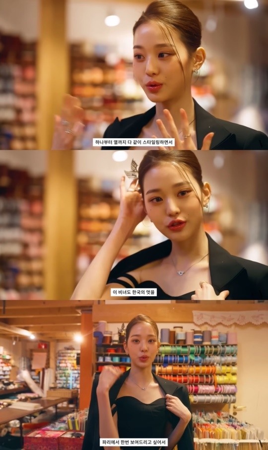 '보그코리아' 캡처