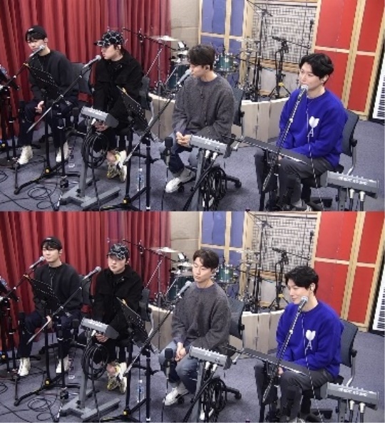'최파타' 방송화면 캡처
