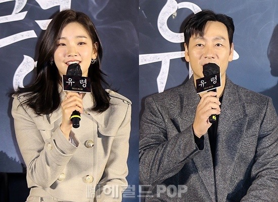 배우 박소담, 박해수/사진=민선유 기자