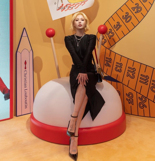 현아 채널