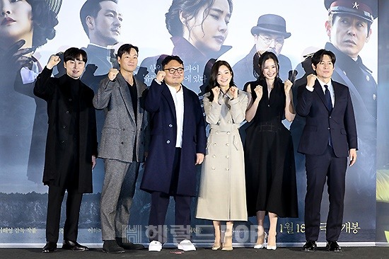 영화 '유령' 제작보고회/사진=민선유 기자