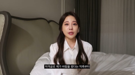 아옳이 유튜브