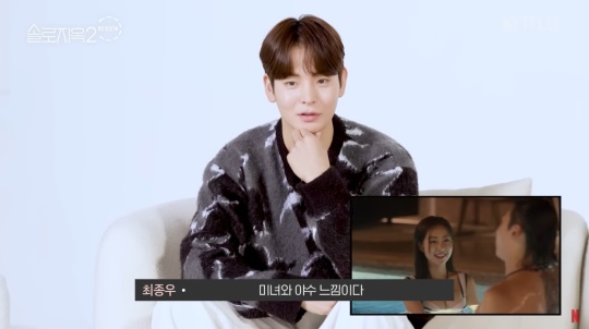 넷플릭스 코리아 유튜브
