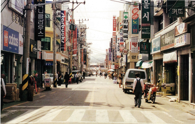 1990년대 안동도심 모습. (안동시 제공)