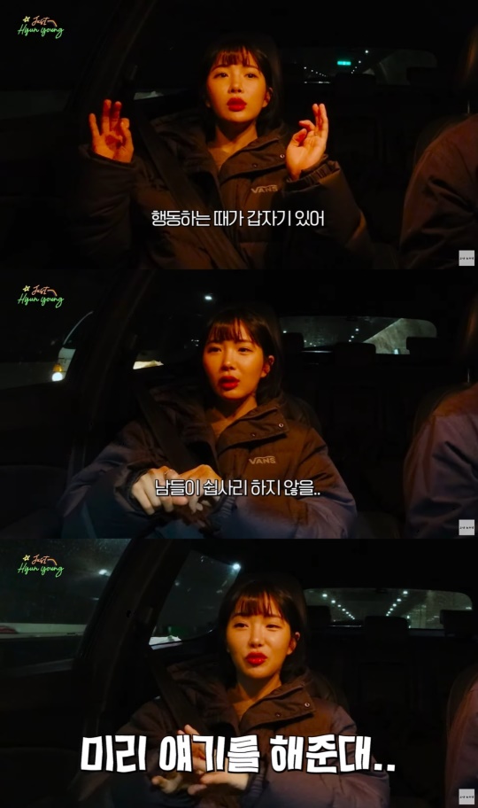 유튜브 캡처