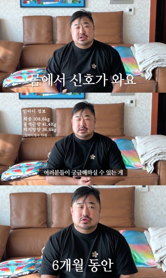 유튜브 캡처