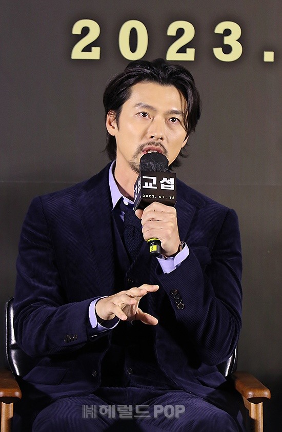 배우 현빈/사진=민선유 기자