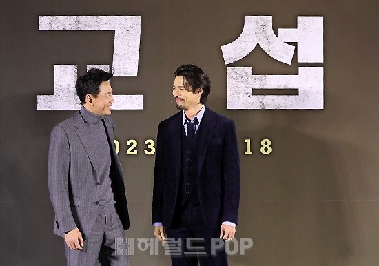 배우 황정민, 현빈/사진=민선유 기자