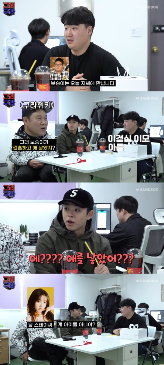 유튜브 캡처