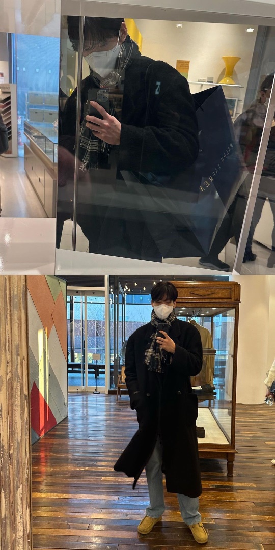 김우빈 채널