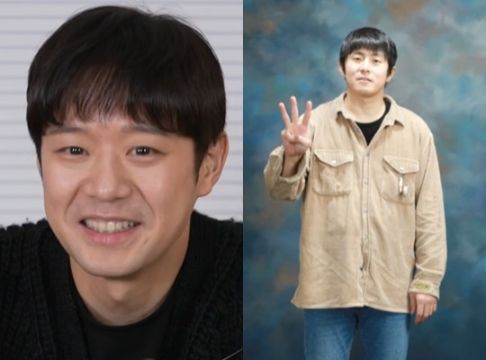 MBC '나 혼자 산다'