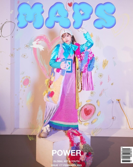 맵스