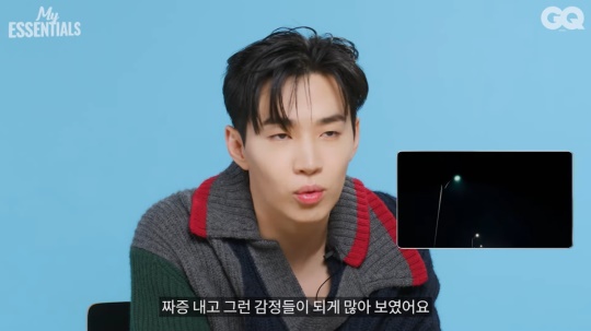 지큐 코리아 유튜브