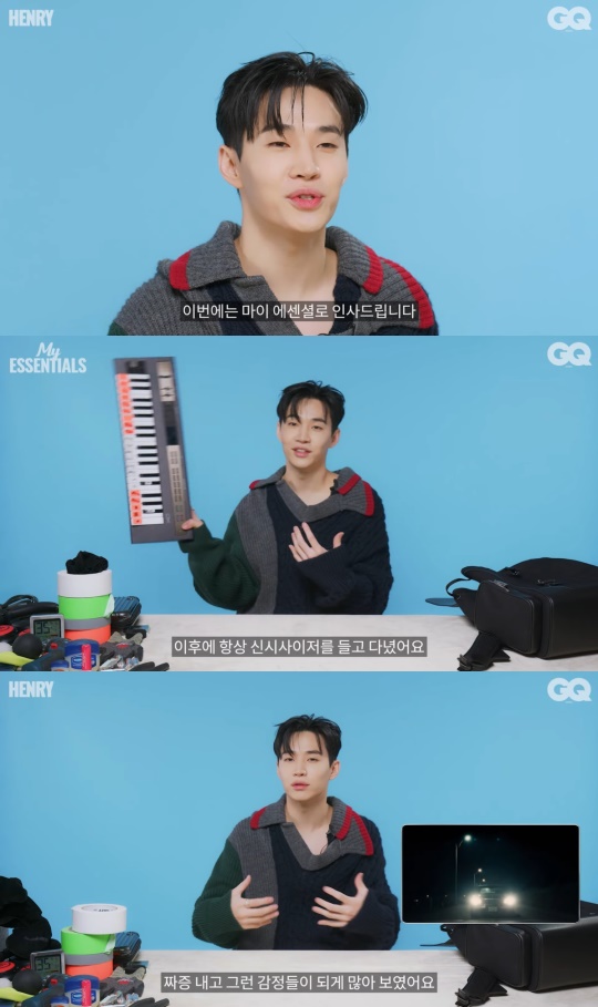 지큐 코리아 유튜브