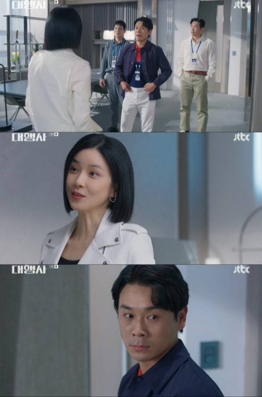 사진=JTBC 방송 화면 캡쳐