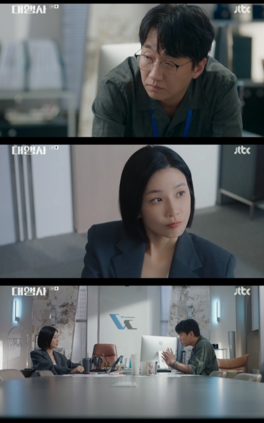 사진=JTBC 방송 화면 캡쳐