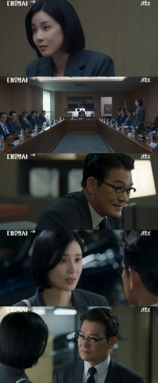 사진=JTBC 방송 화면 캡쳐
