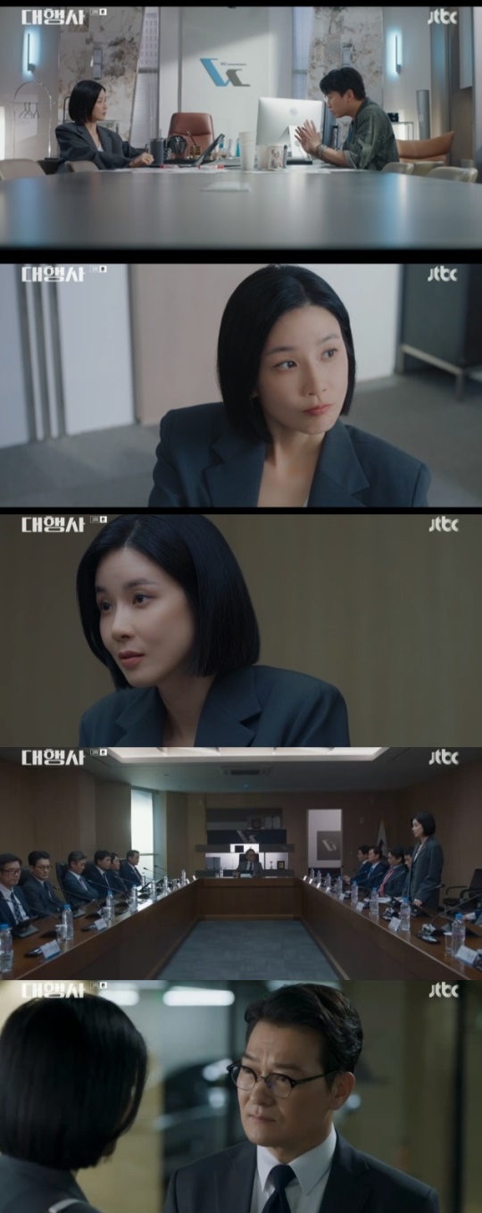 사진=JTBC 방송 화면 캡쳐