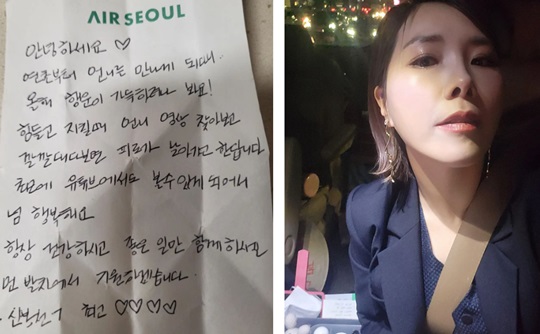 신봉선 채널