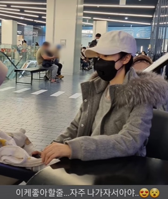 이정현 채널