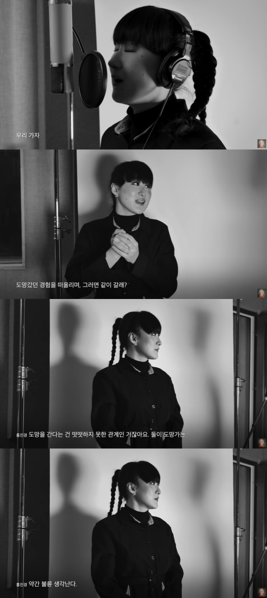 '공부왕 찐천재' 캡처