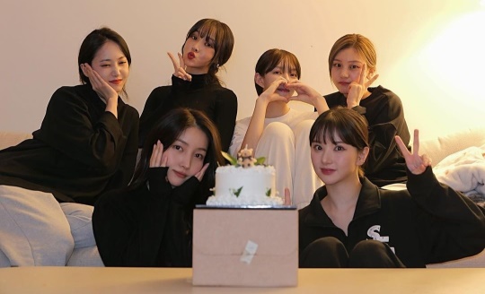 예린 채널