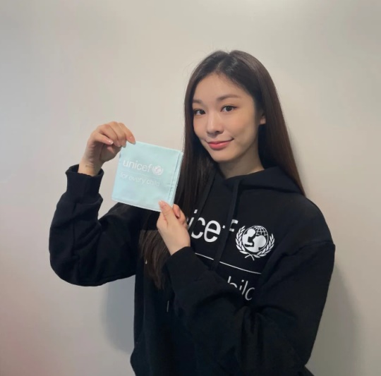 김연아 채널