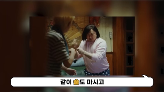 이진호 유튜브