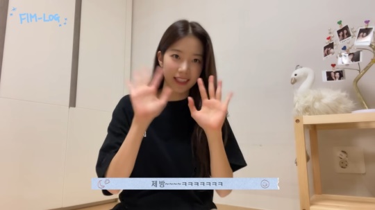 르세라핌 유튜브