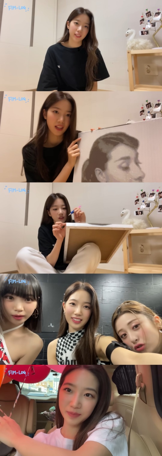 르세라핌 유튜브