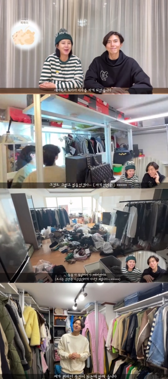 지소연, 송재희 유튜브