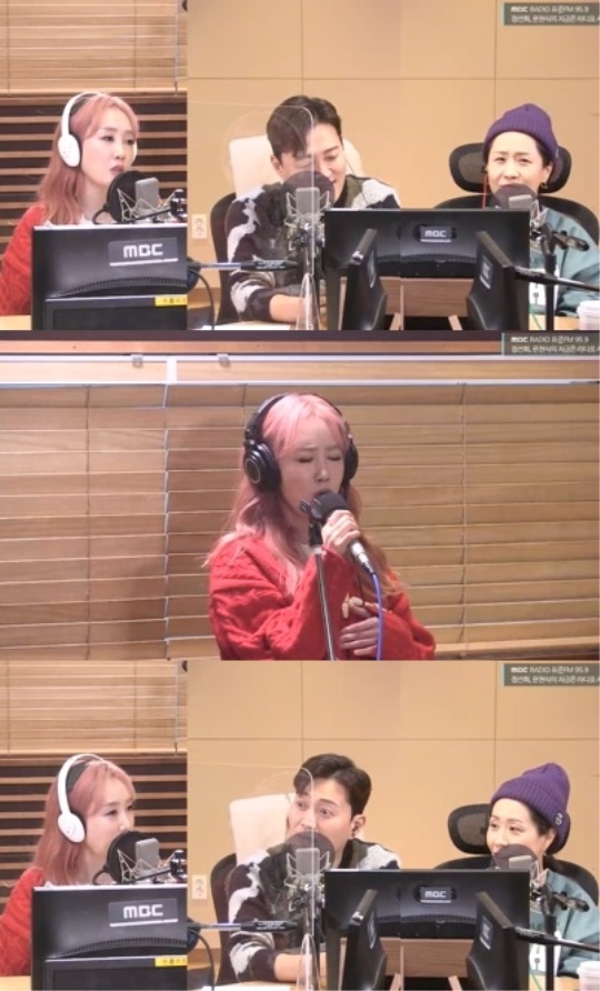 '지라시' 방송화면 캡처