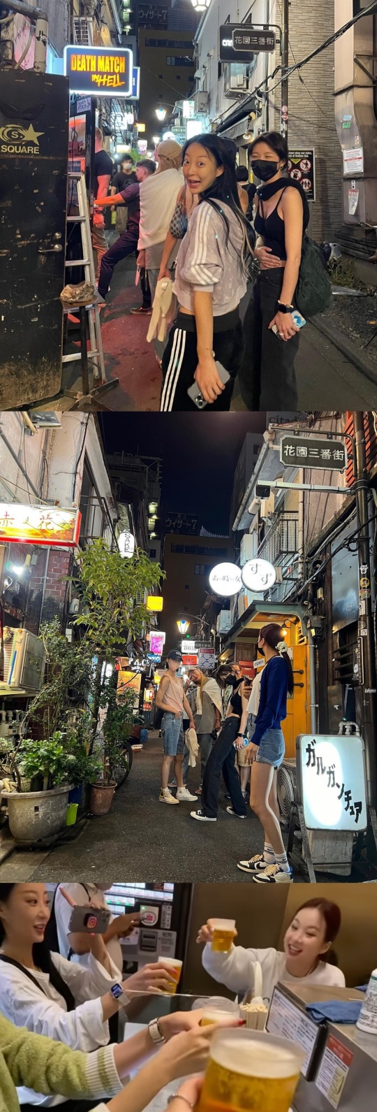 혜린 채널
