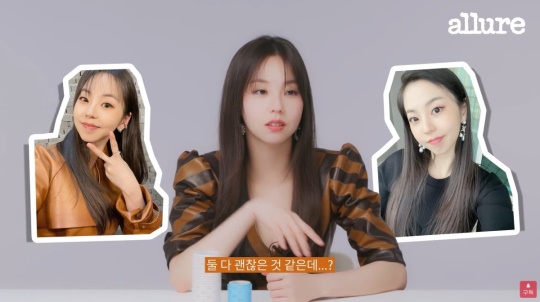 얼루어 코리아 유튜브