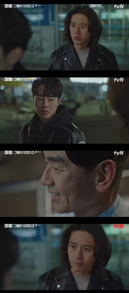 tvN '미씽: 그들이 있었다2' 캡처