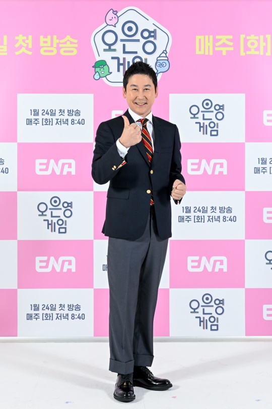 신동엽/사진=ENA 제공