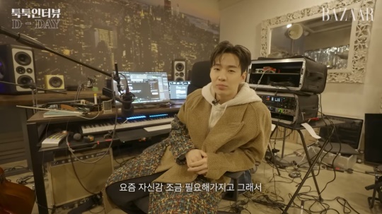 매거진 하퍼스 바자 코리아 유튜브
