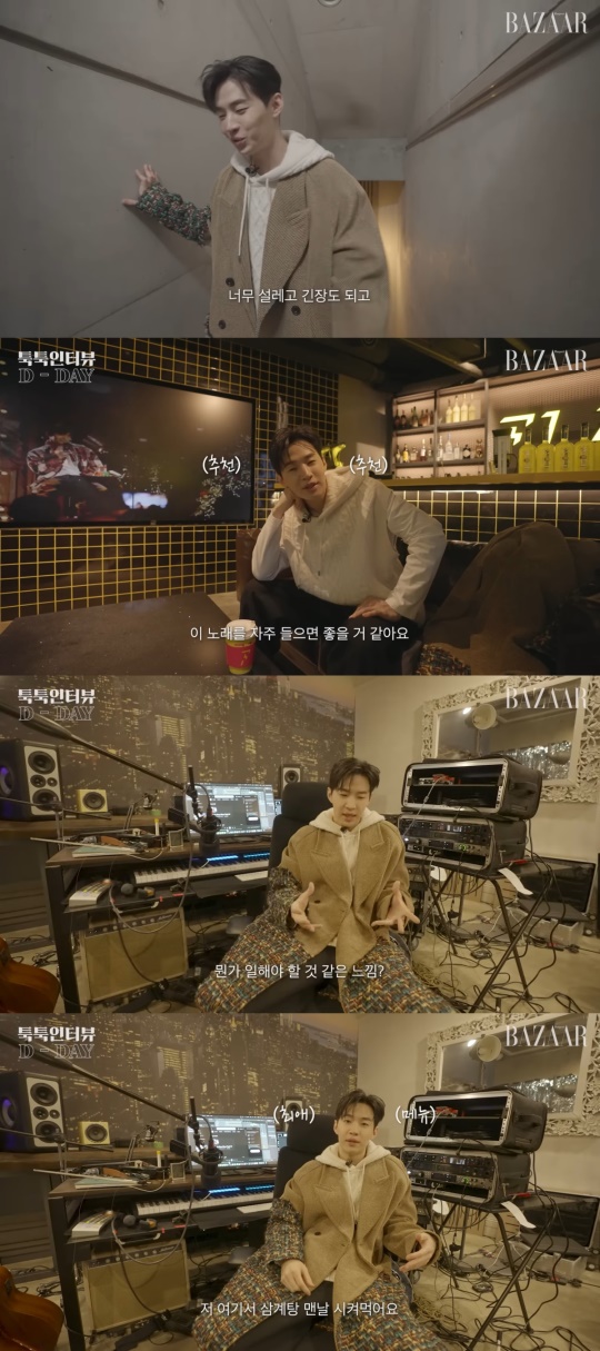 매거진 하퍼스 바자 코리아 유튜브