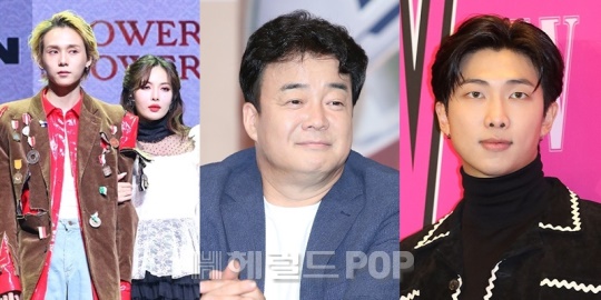 던, 현아, 백종원, RM/사진=헤럴드POP DB