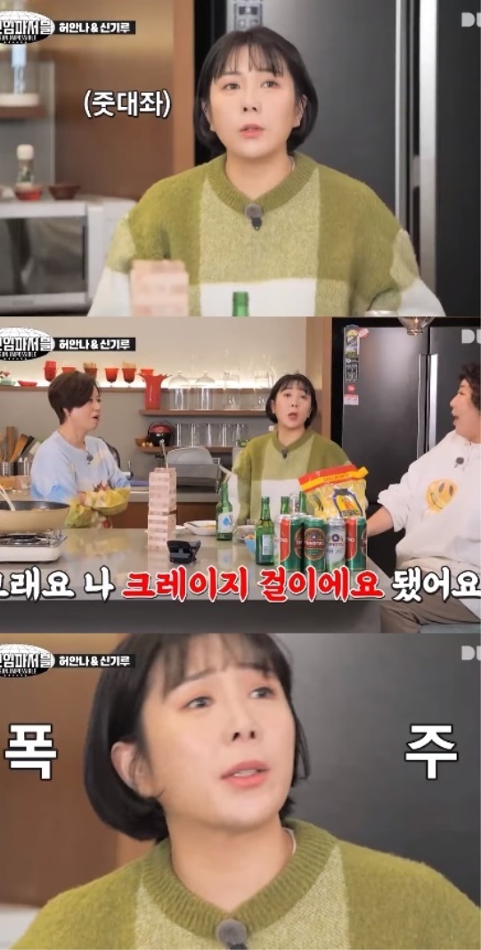 유튜브 캡처