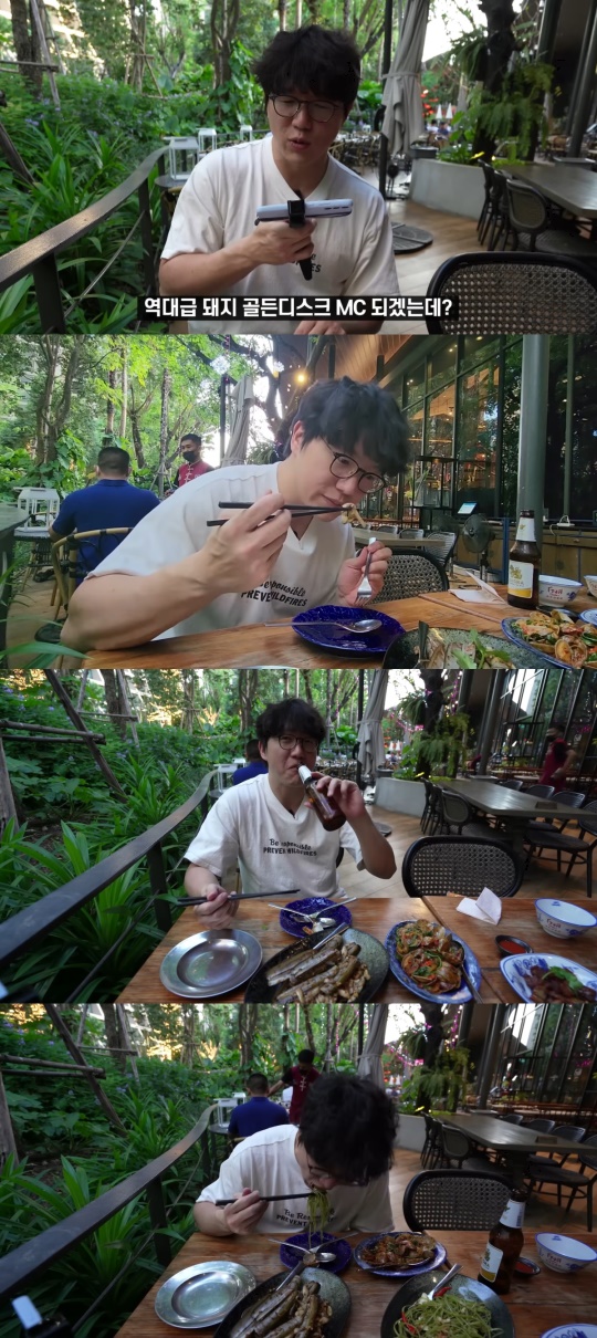 성시경 유튜브