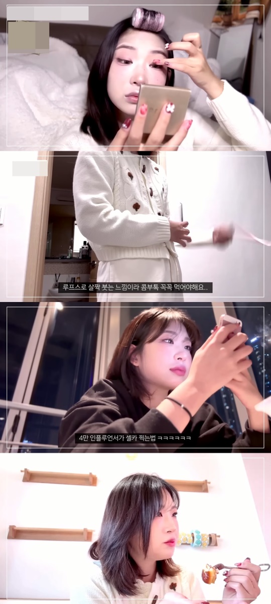 최준희 유튜브 캡처