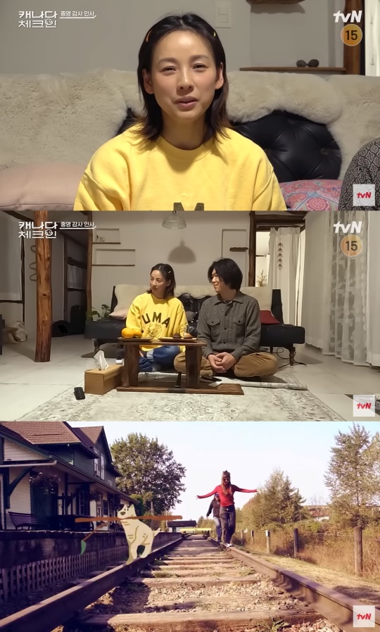 tvN 유튜브 캡처