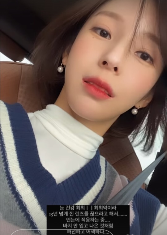 야옹이 채널
