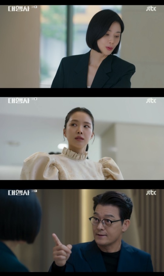사진=JTBC 방송 화면 캡쳐