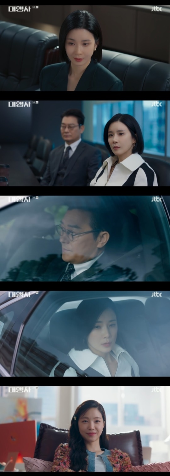 사진=JTBC 방송 화면 캡쳐